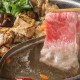 Mẹo Hay Cách Thịt Nhúng Lẩu Sao Cho Không Khô?