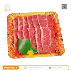 Lõi vai bò Úc Chilled cắt lát BBQ 225g