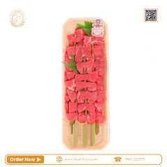 Đùi gọ bò Úc Chilled xiên que 225g